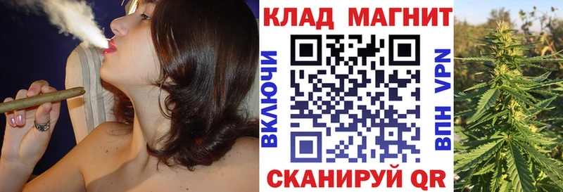 Купить наркотики Рассказово А ПВП Галлюциногенные грибы Кокаин Гашиш Бошки Шишки Метадон Меф мяу мяу