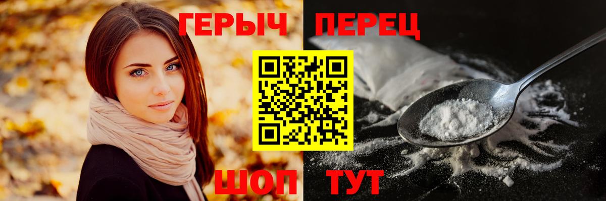 ГАШ Рассказово