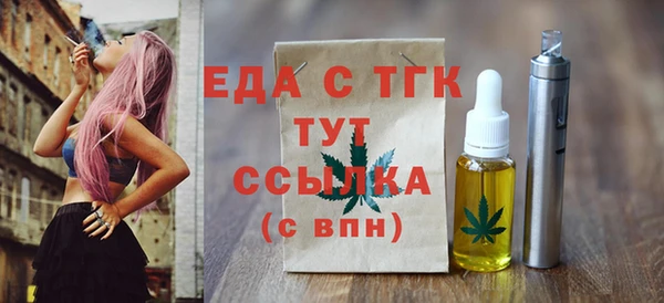 шишки Карталы