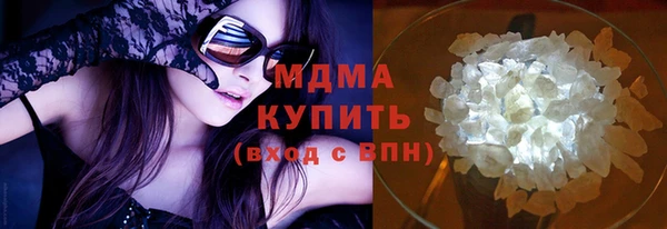 хмурый Абинск