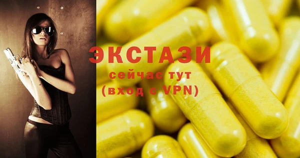 а пвп мука Абаза