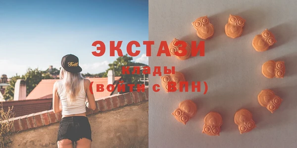а пвп мука Абаза