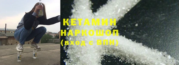 хмурый Абинск