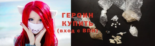 а пвп мука Абаза