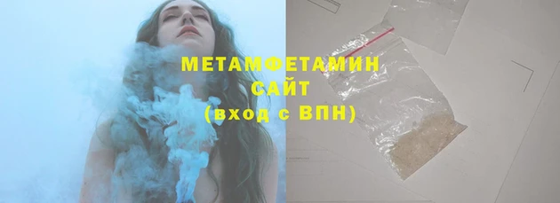 а пвп мука Абаза