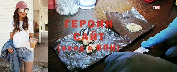 а пвп мука Абаза