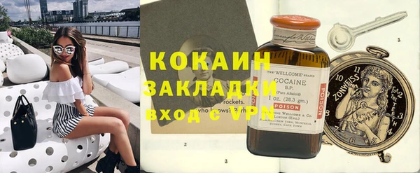хмурый Абинск
