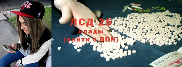 а пвп мука Абаза