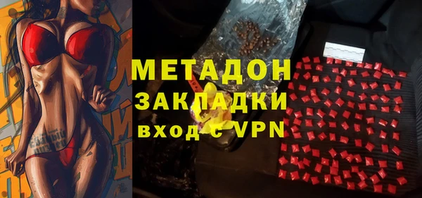 хмурый Абинск