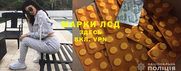 а пвп мука Абаза