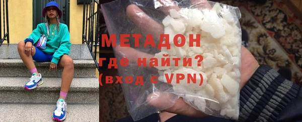 а пвп мука Абаза
