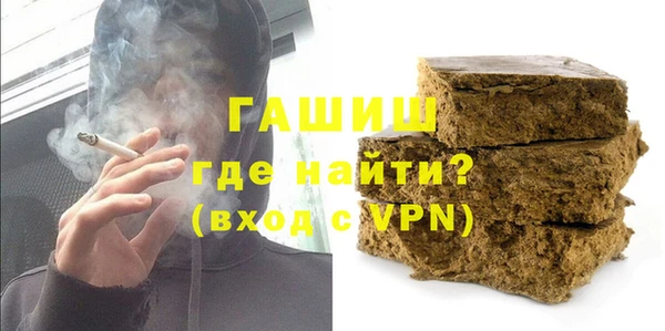 MDMA Абдулино