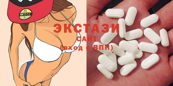 хмурый Абинск