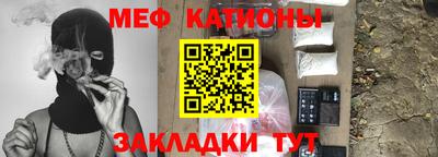MDMA Ликино-Дулёво