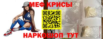 MDMA Ликино-Дулёво