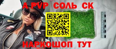 MDMA Ликино-Дулёво