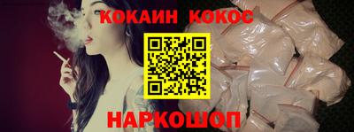 MDMA Ликино-Дулёво