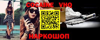 MDMA Ликино-Дулёво