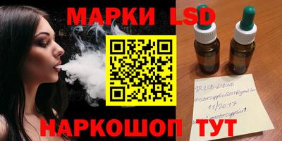 а пвп мука Азнакаево
