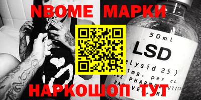 MDMA Ликино-Дулёво