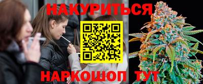 MDMA Ликино-Дулёво