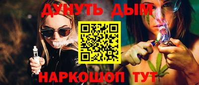 MDMA Ликино-Дулёво