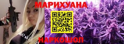 мдма Ливны
