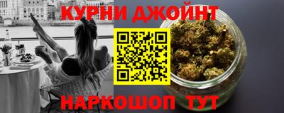 мдма Ливны