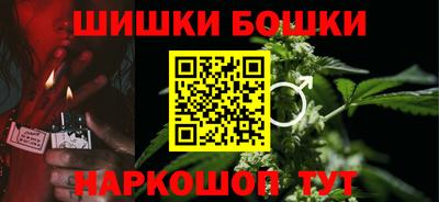 мдма Ливны