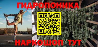 MDMA Ликино-Дулёво