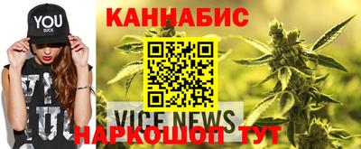 мдма Ливны