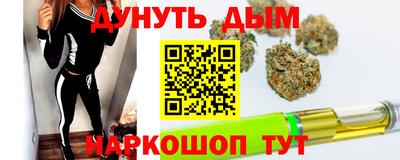 марки nbome Свободный