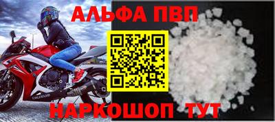 MDMA Ликино-Дулёво