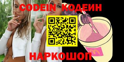 MDMA Ликино-Дулёво