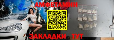 а пвп мука Азнакаево