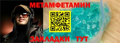 MDMA Ликино-Дулёво