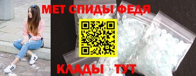 MDMA Ликино-Дулёво