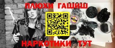 MDMA Ликино-Дулёво