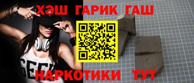 мдма Ливны