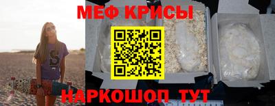 MDMA Ликино-Дулёво