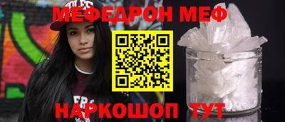 героин Севастополь