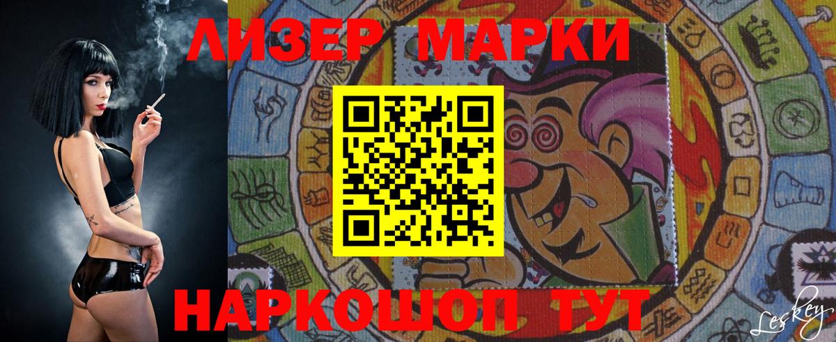 Рассказово  Лсд 25 экстази ecstasy  Вход с VPN 